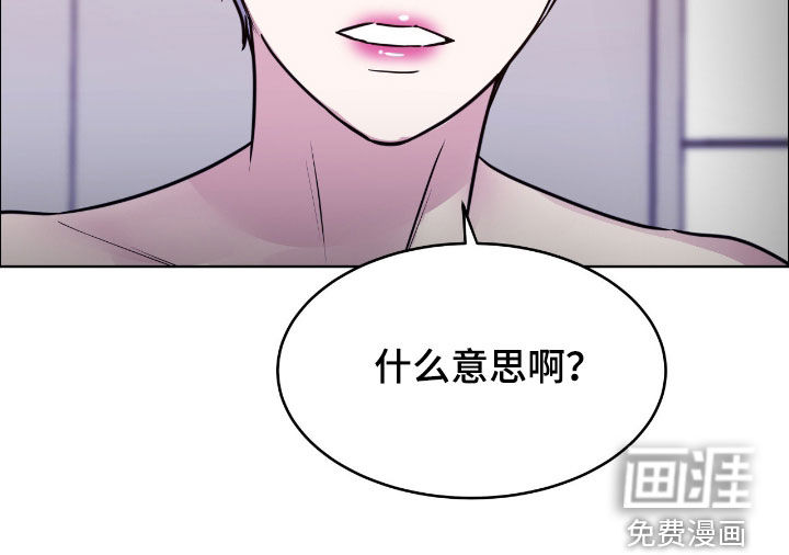 第139话26
