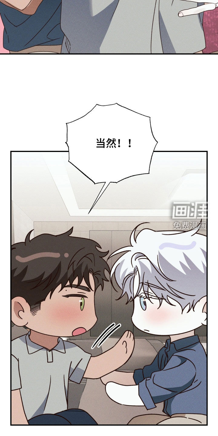 第88话35