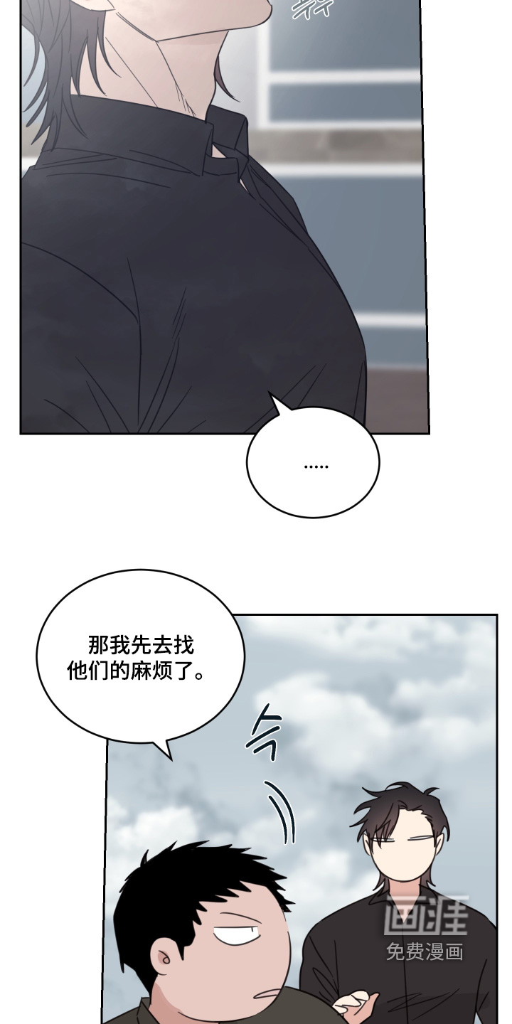 第120话21