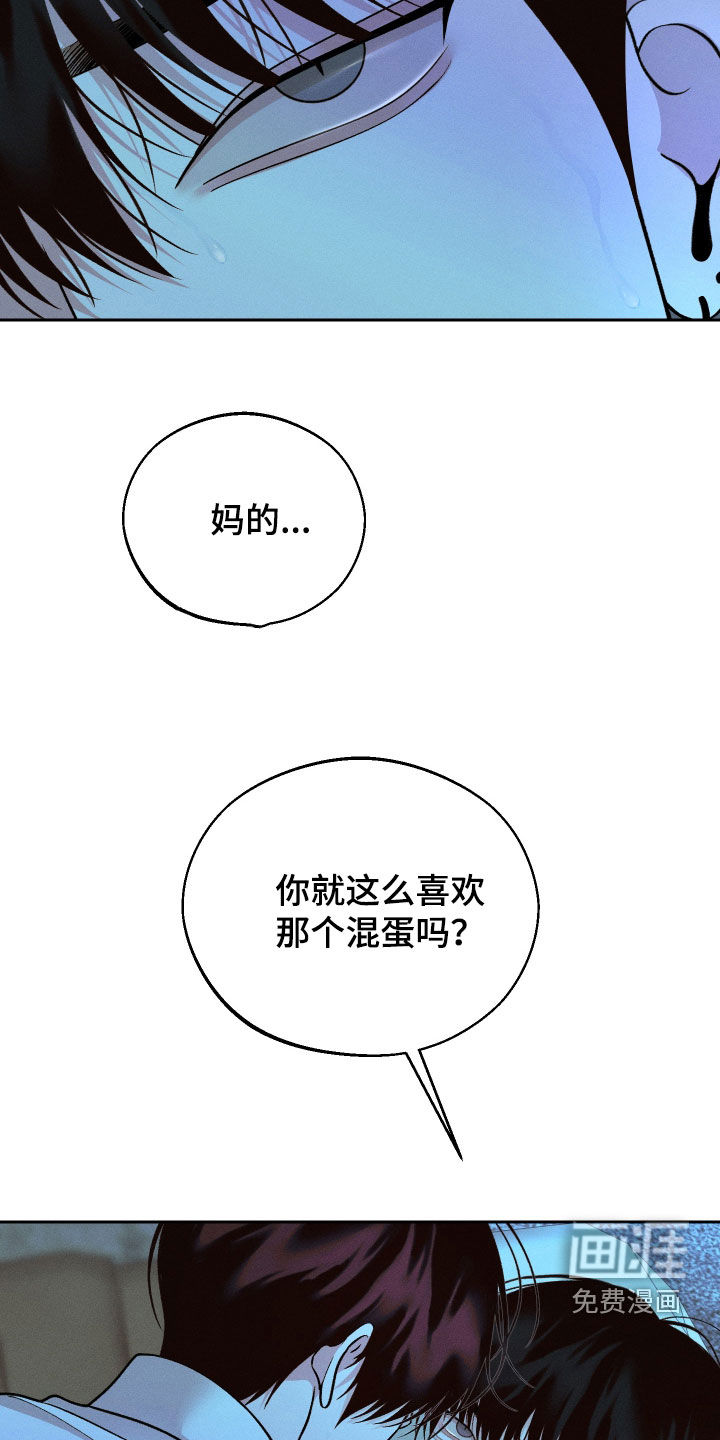 第133话17
