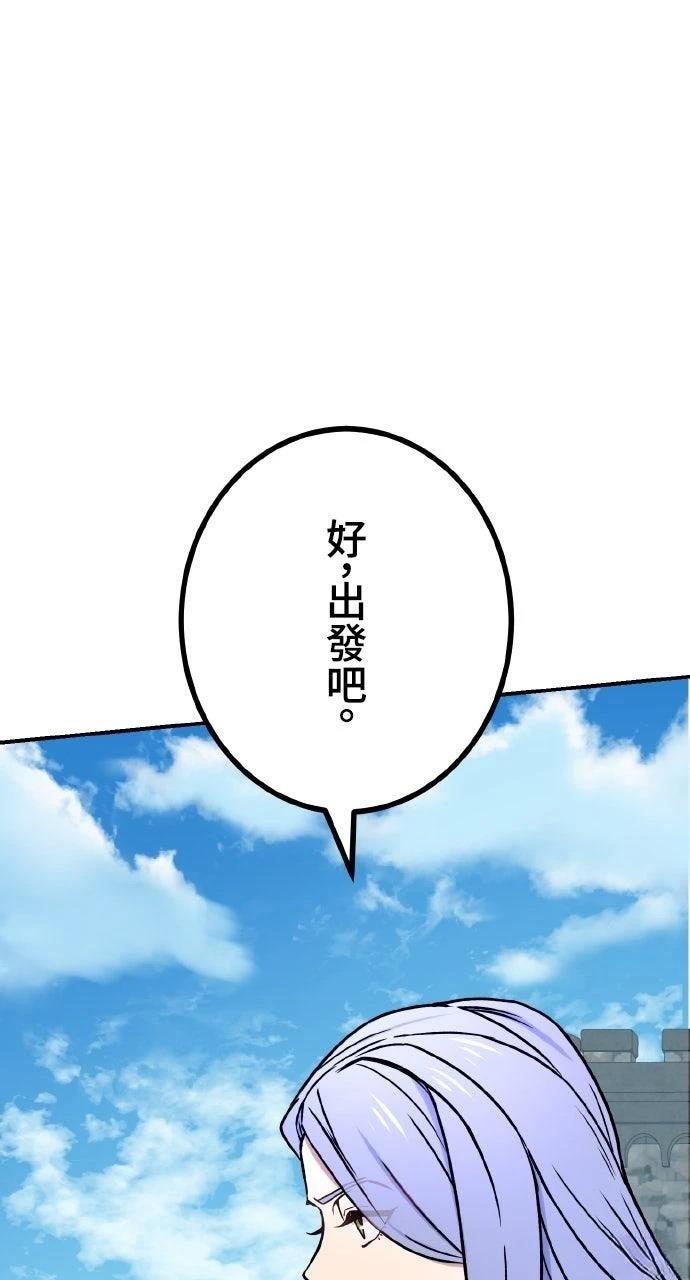 第62话1