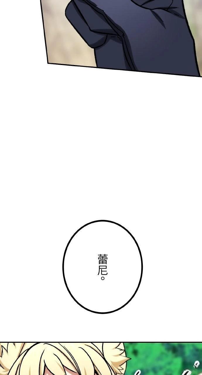 第64话64