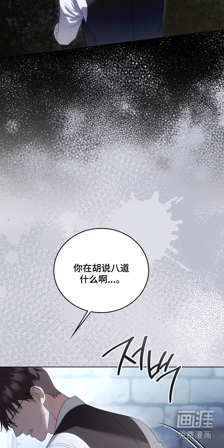 第55话22
