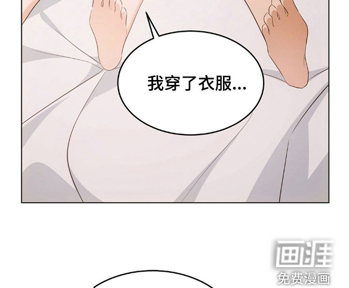 第39话15