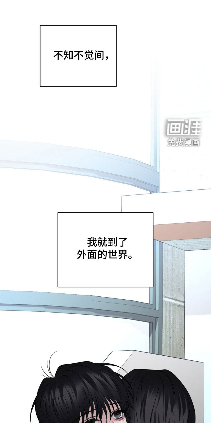 第64话19