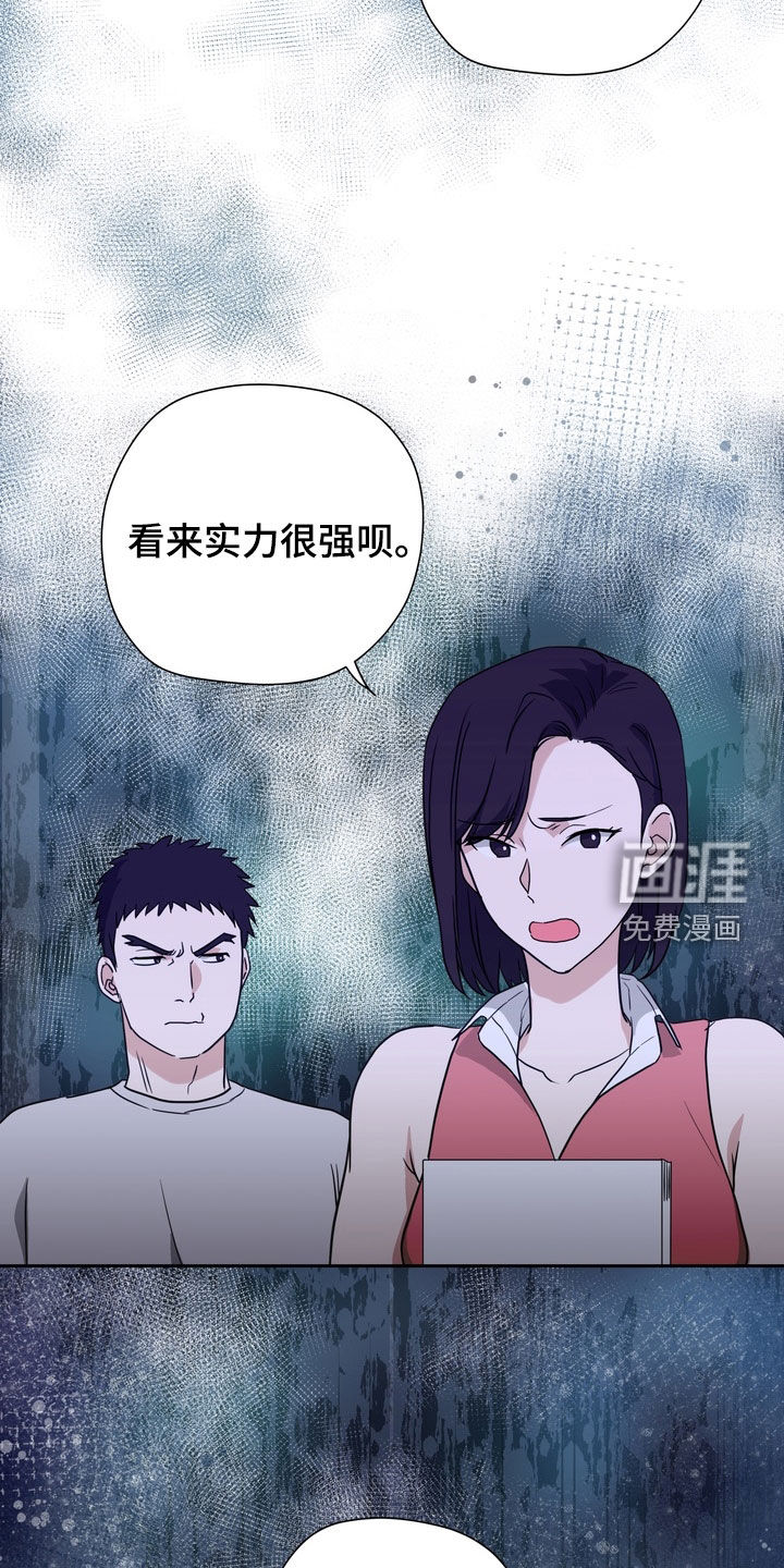 第19话21