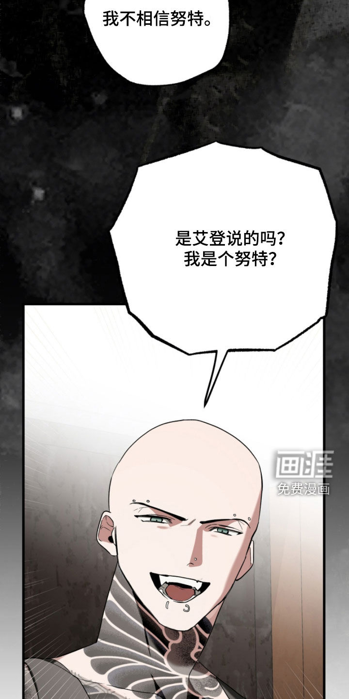 第48话21