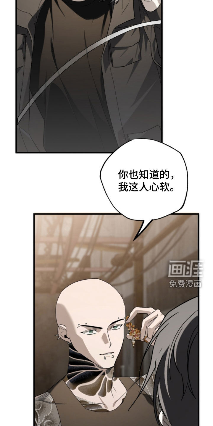 第48话30
