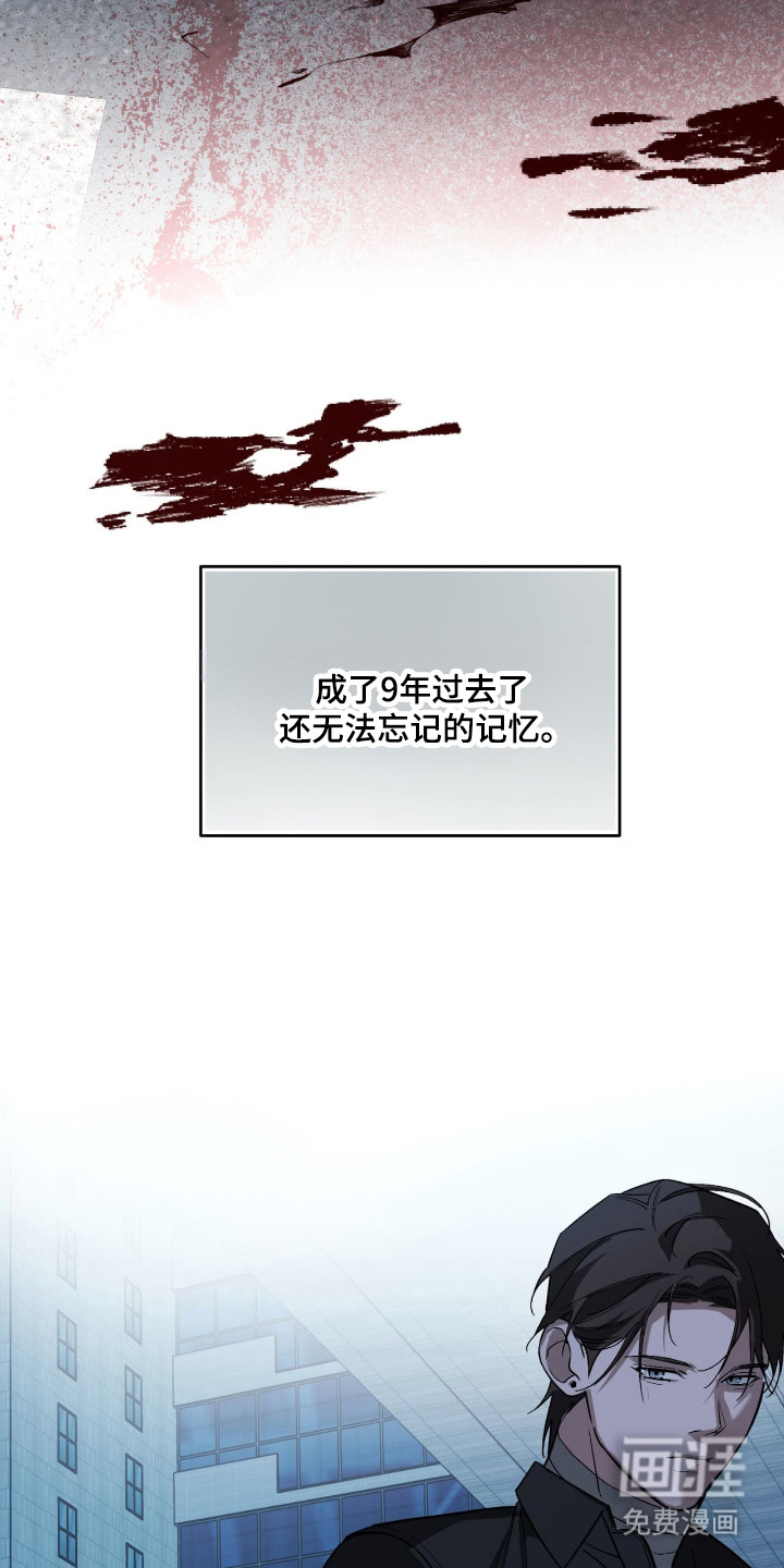 第57话14