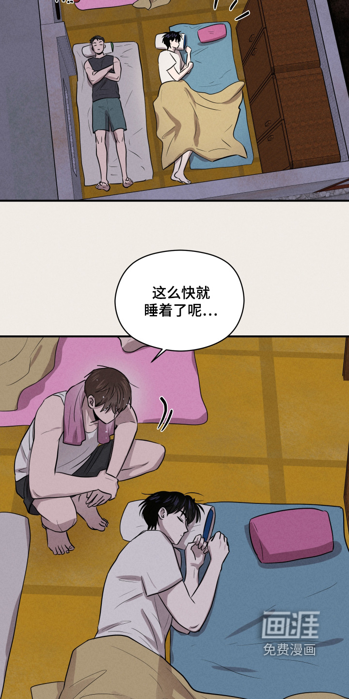第91话14