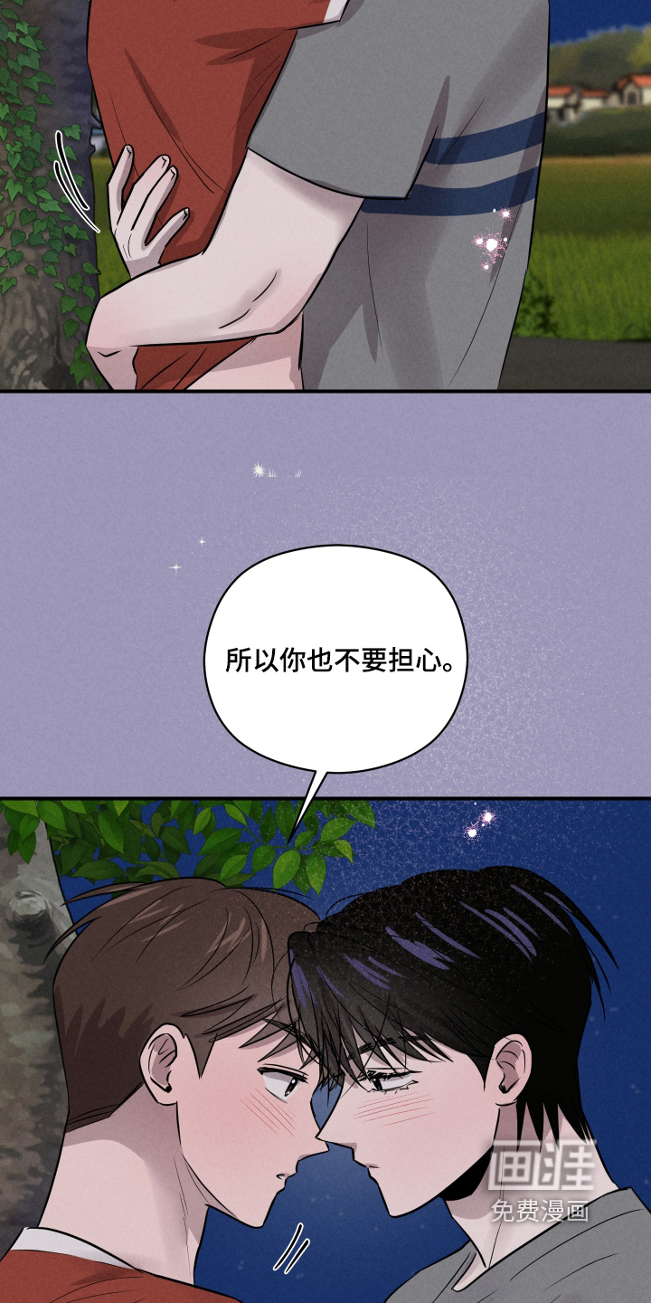第91话10