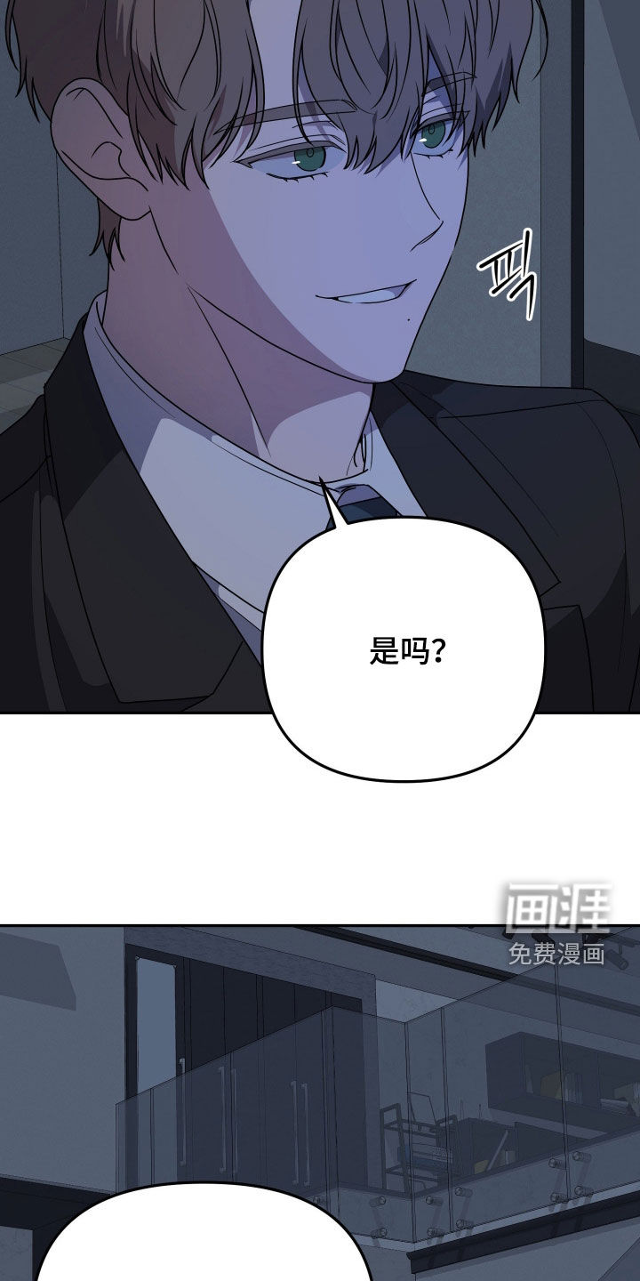 第87话21
