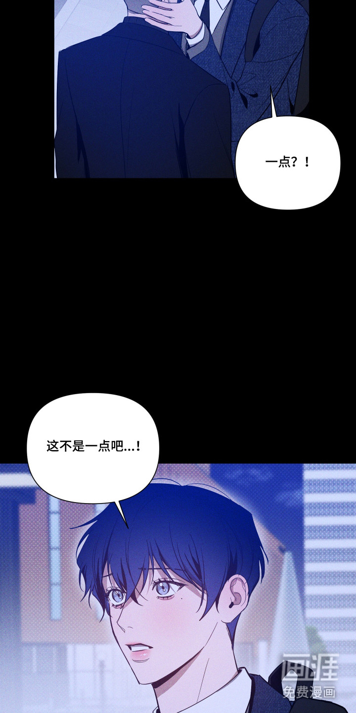 第149话3