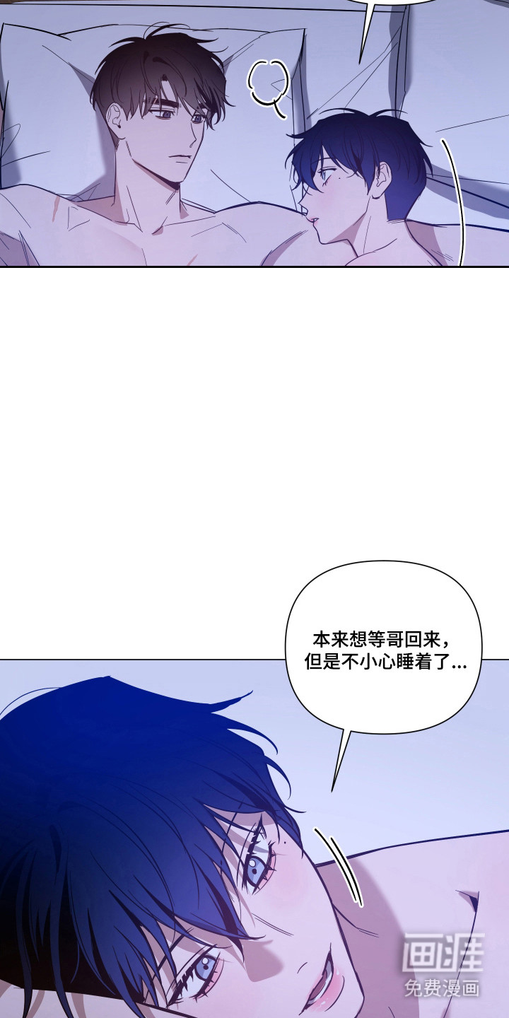 第148话5