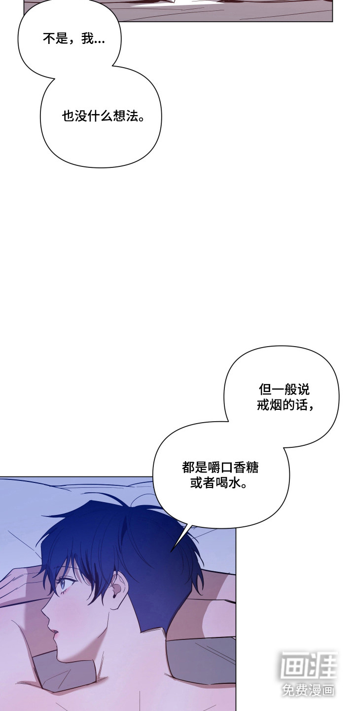 第148话14