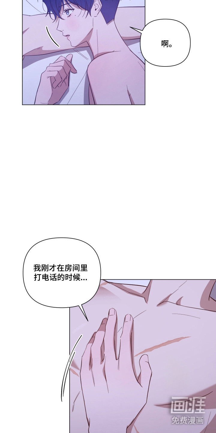 第148话9