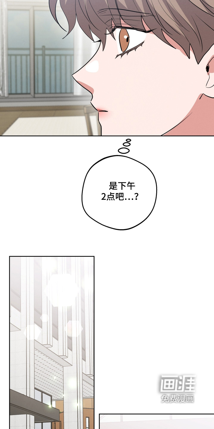 第56话22