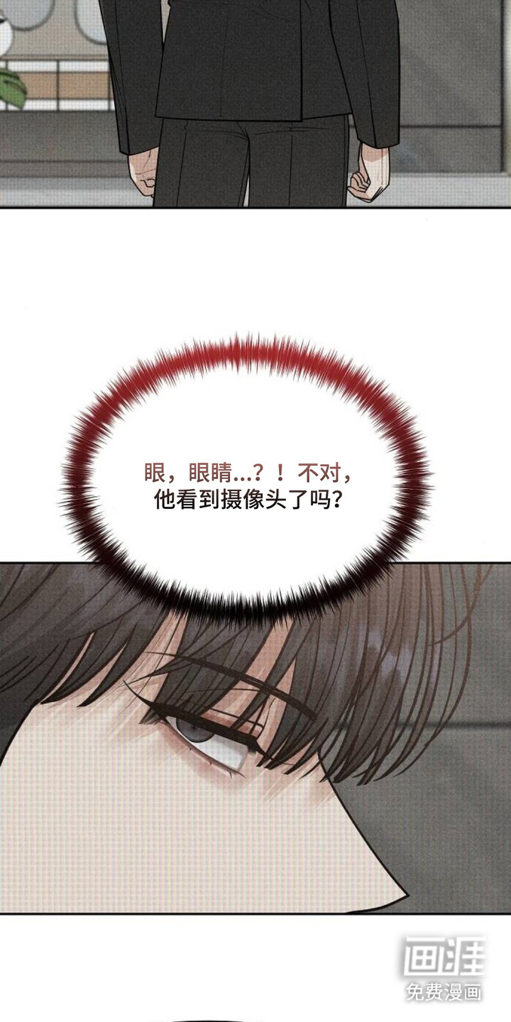 第14话17
