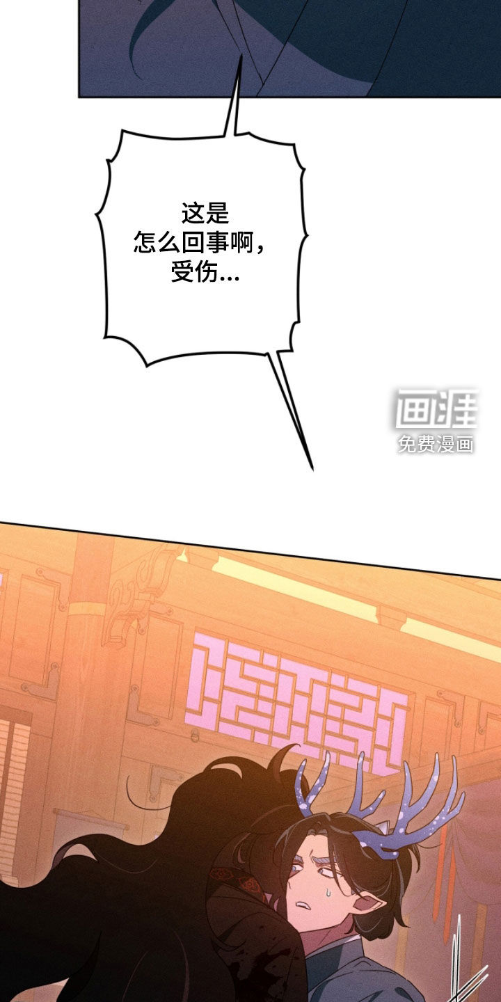 第29话10