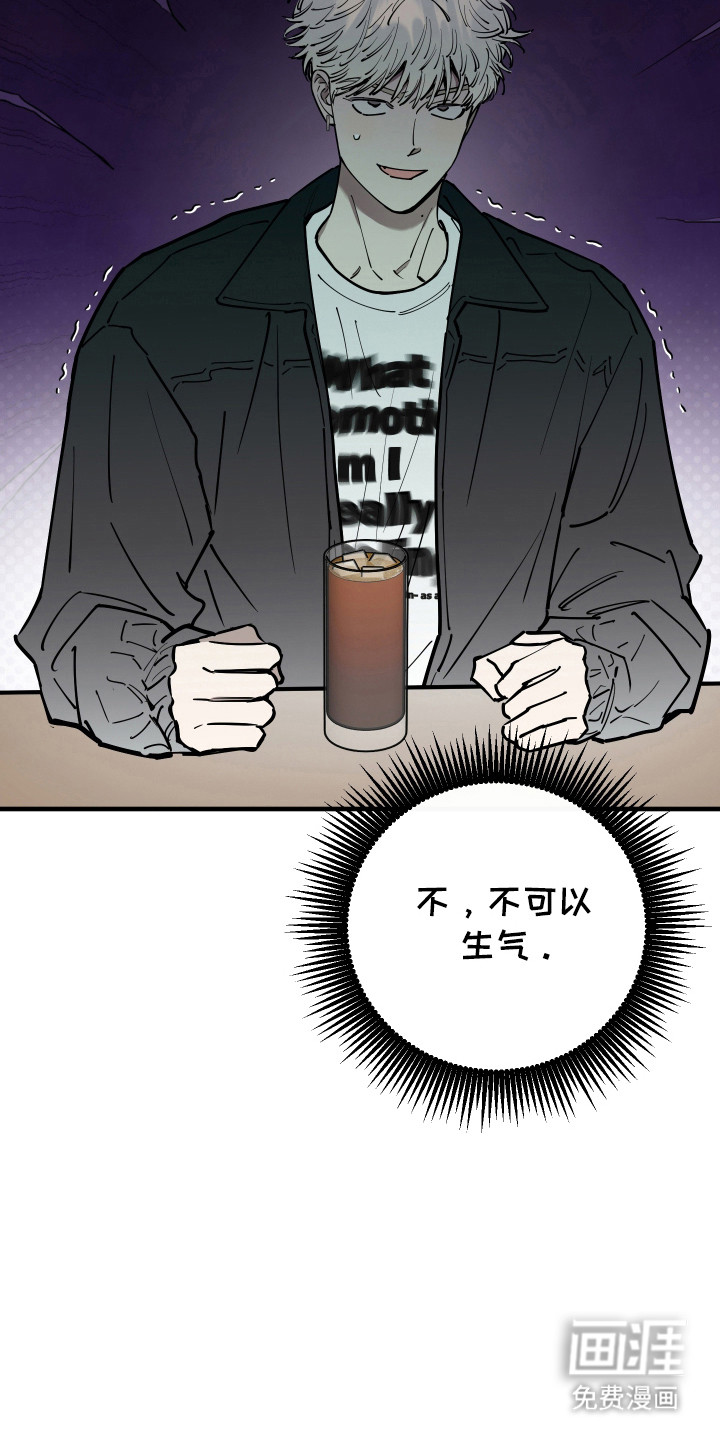 第37话25