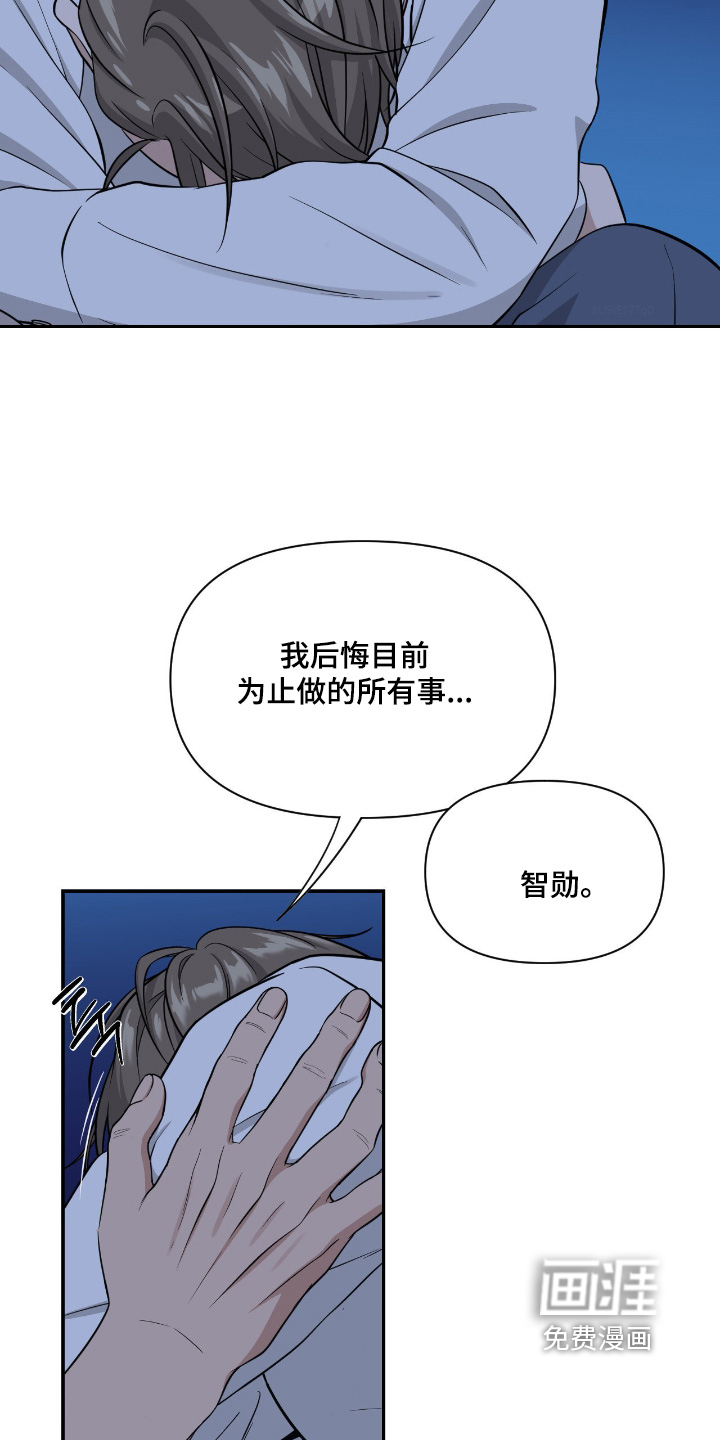 第56话14