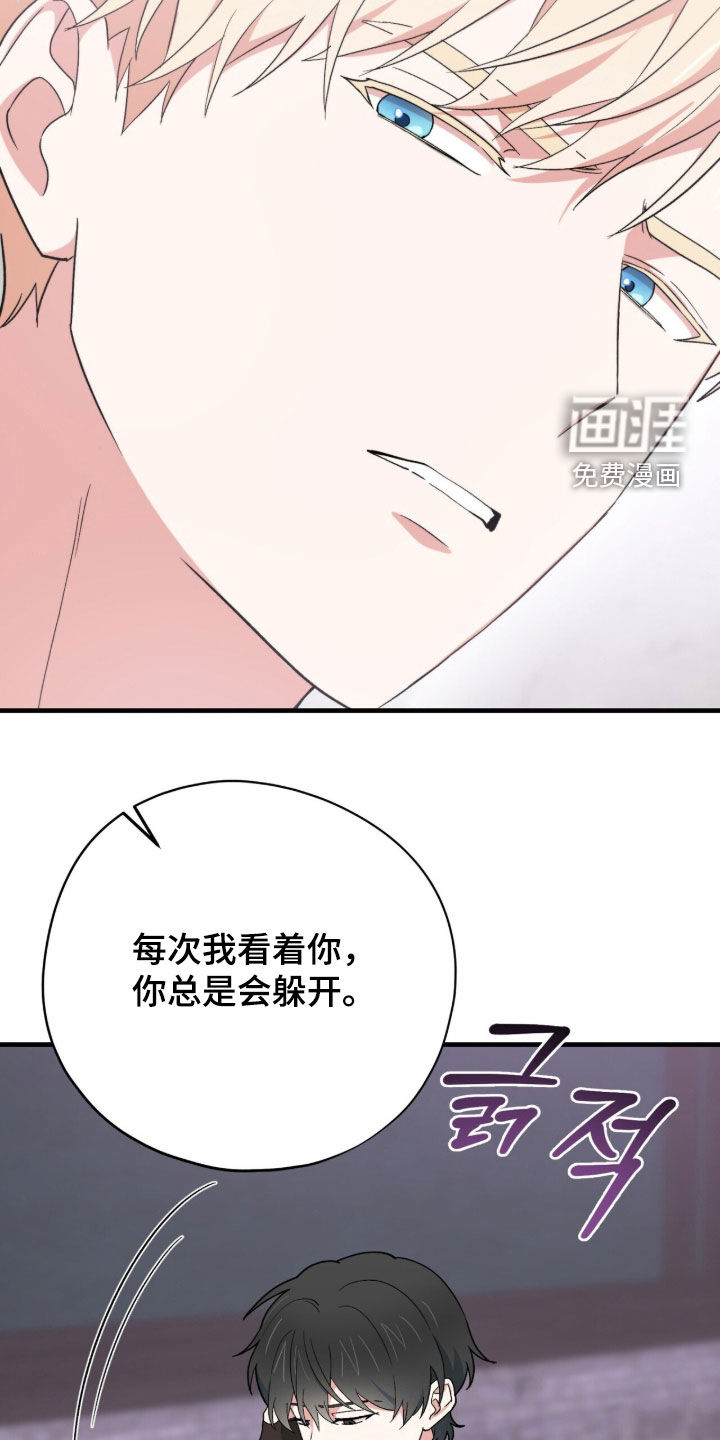 第69话39