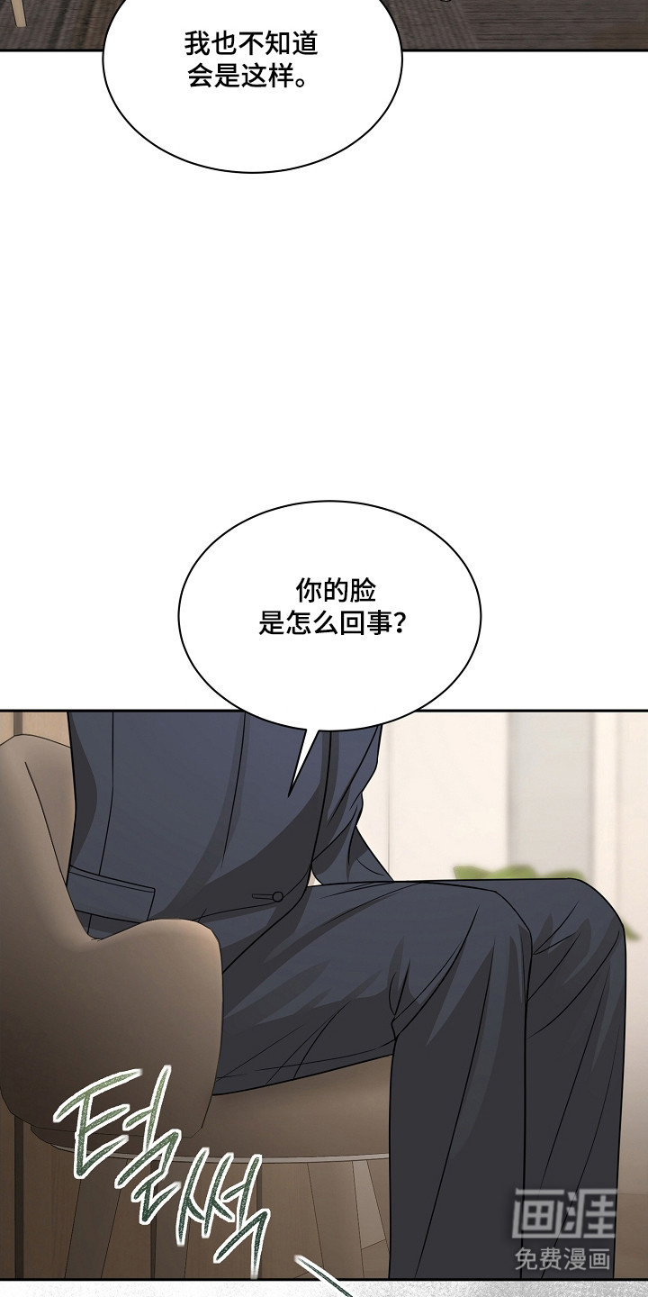 第43话23