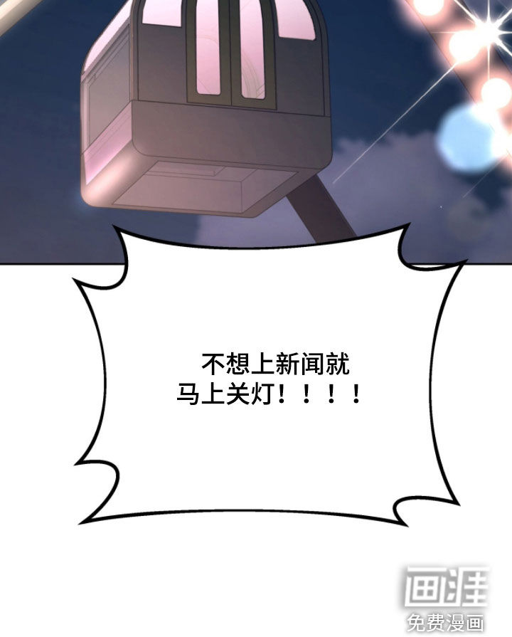 第73话28