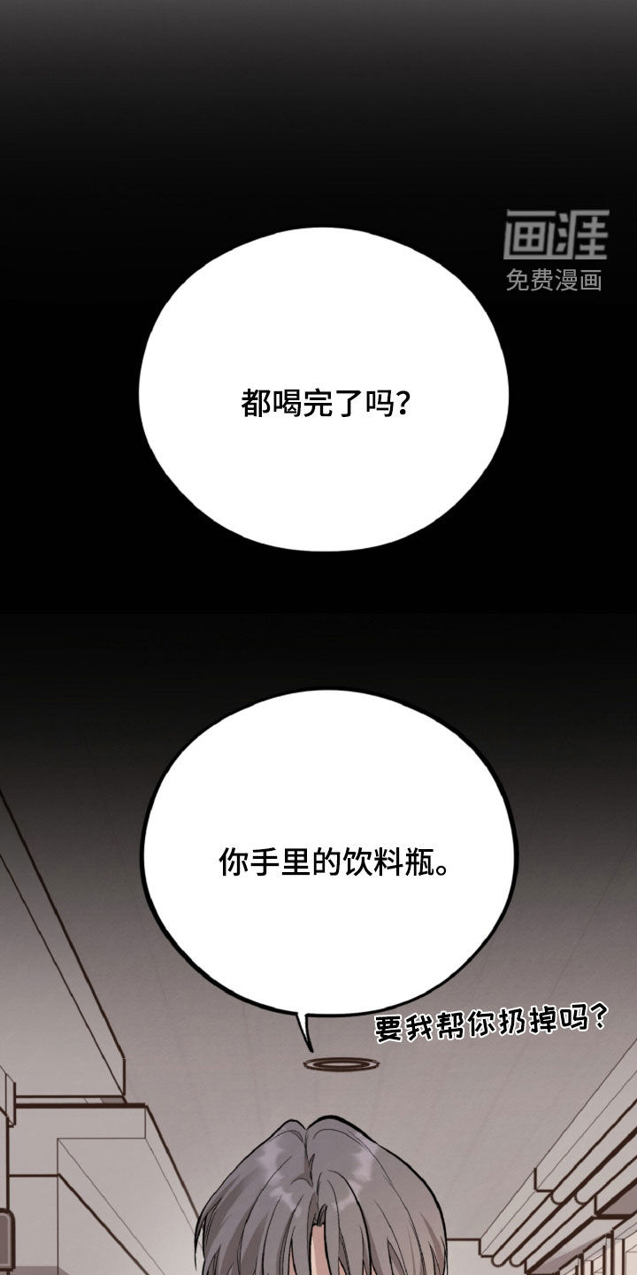 第134话24
