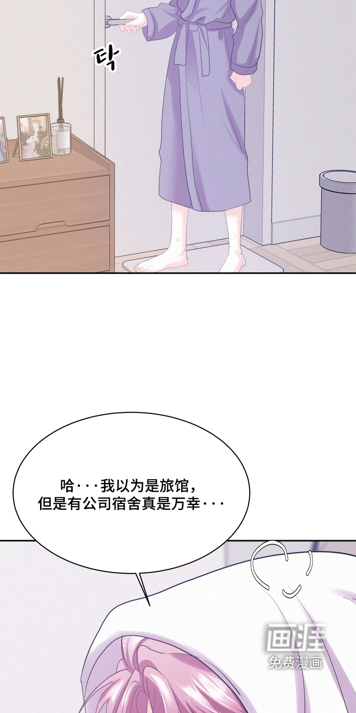 第206话19