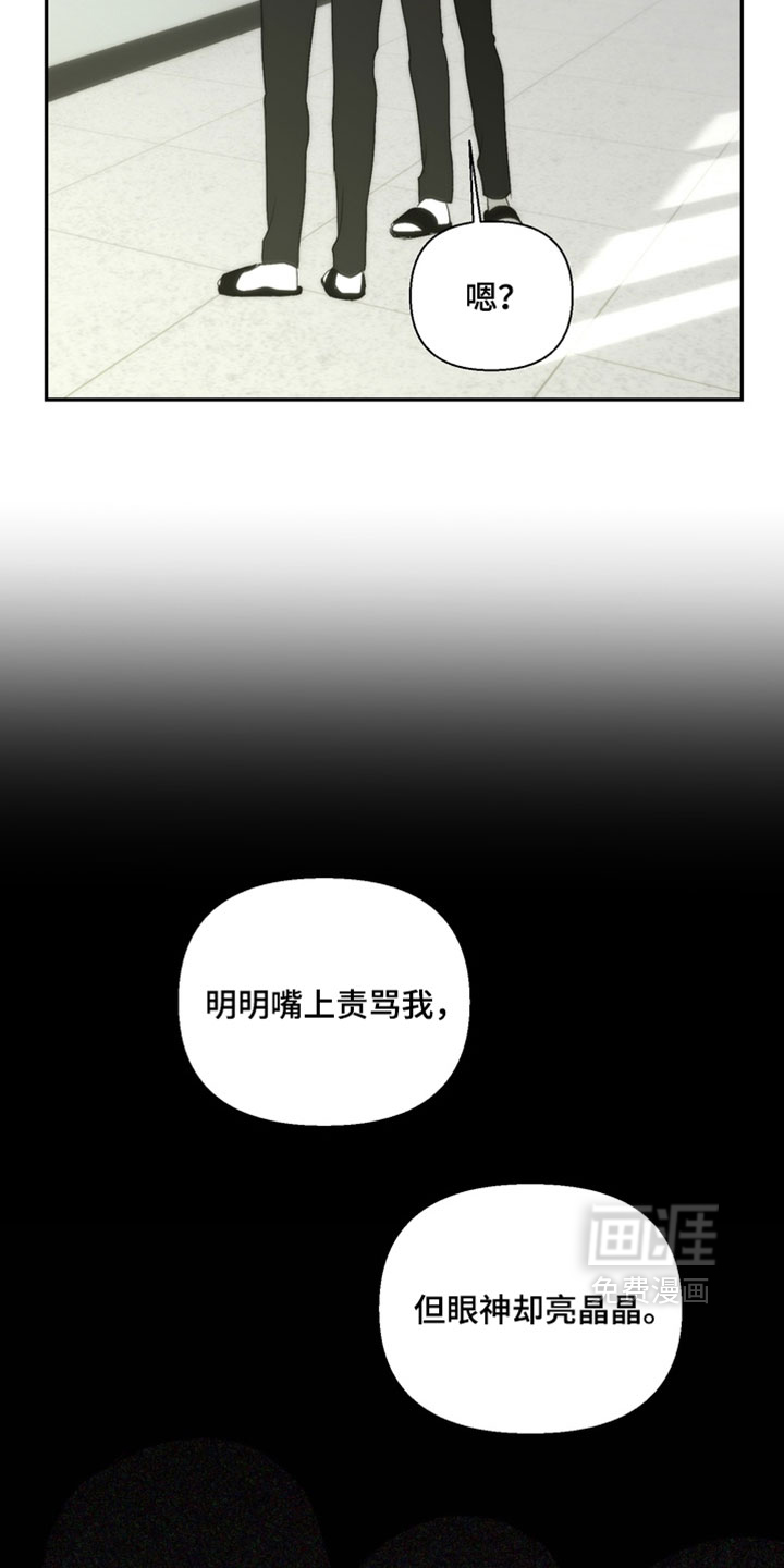 第49话33