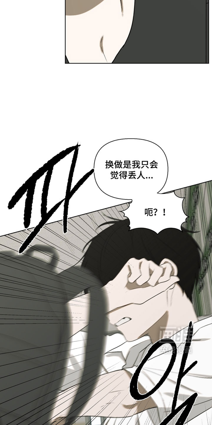 第46话27