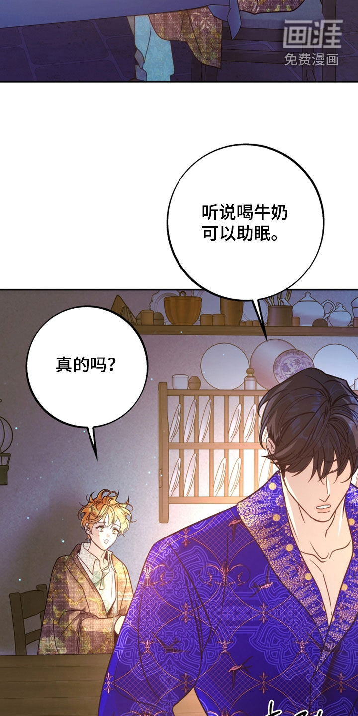 第44话20