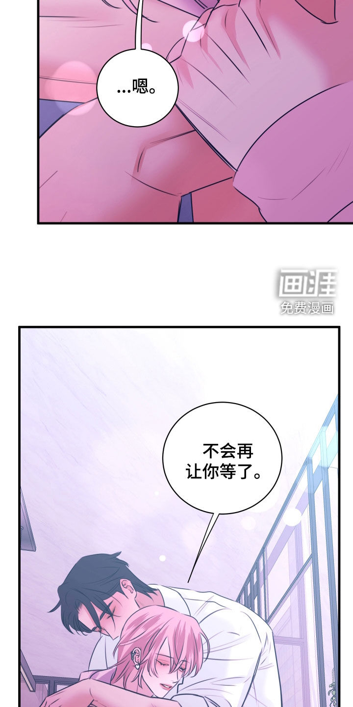 第63话22