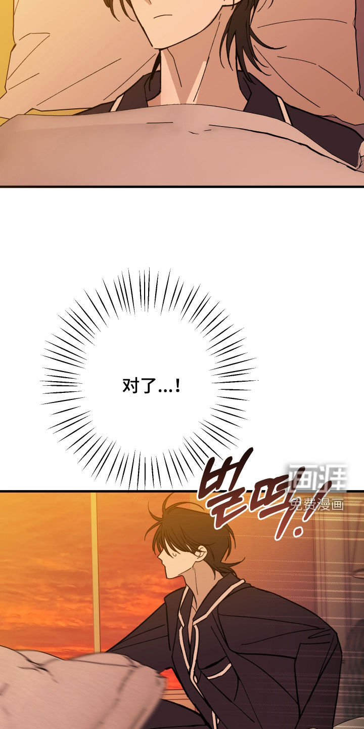 第36话18