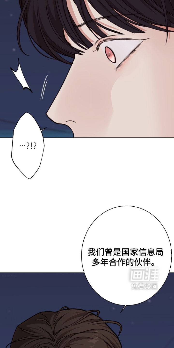 第115话21