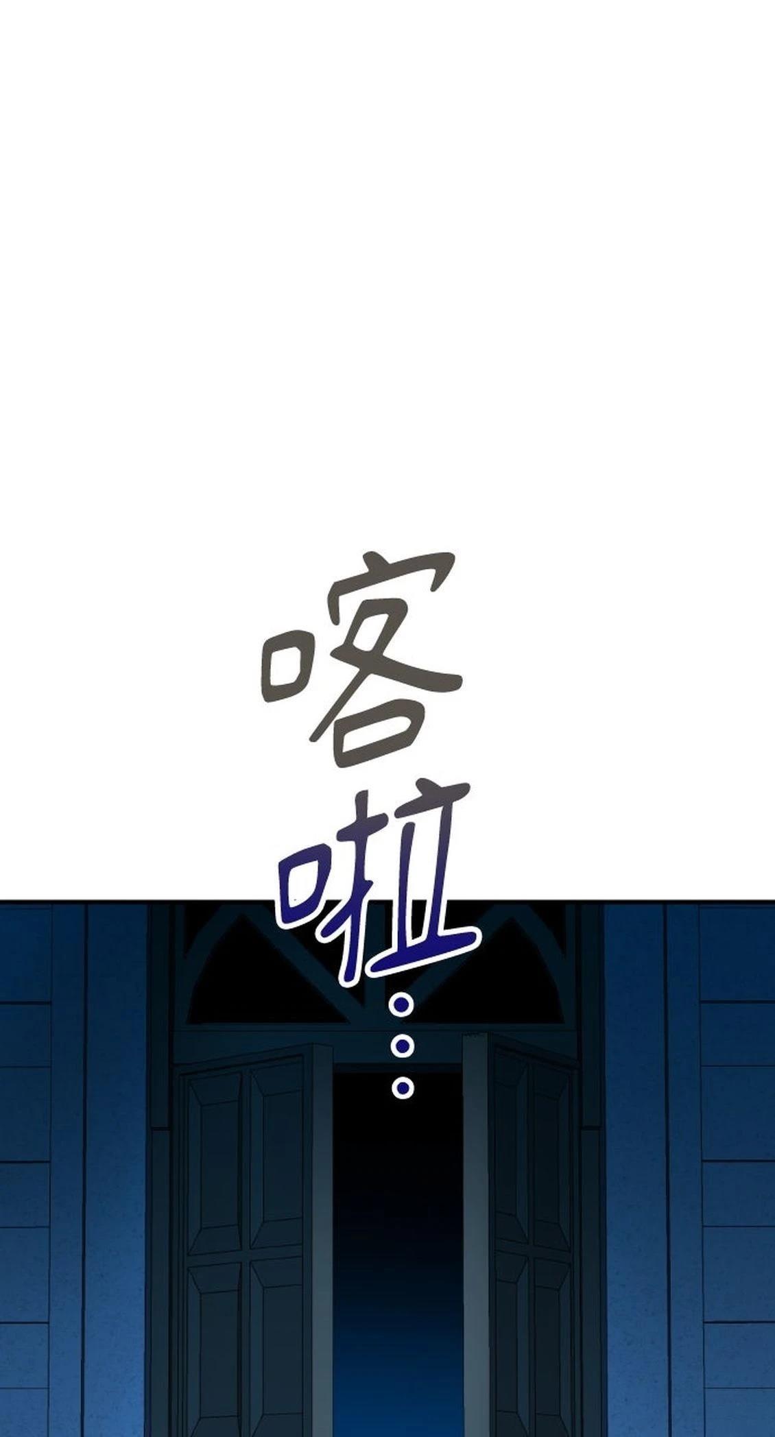 第67话68