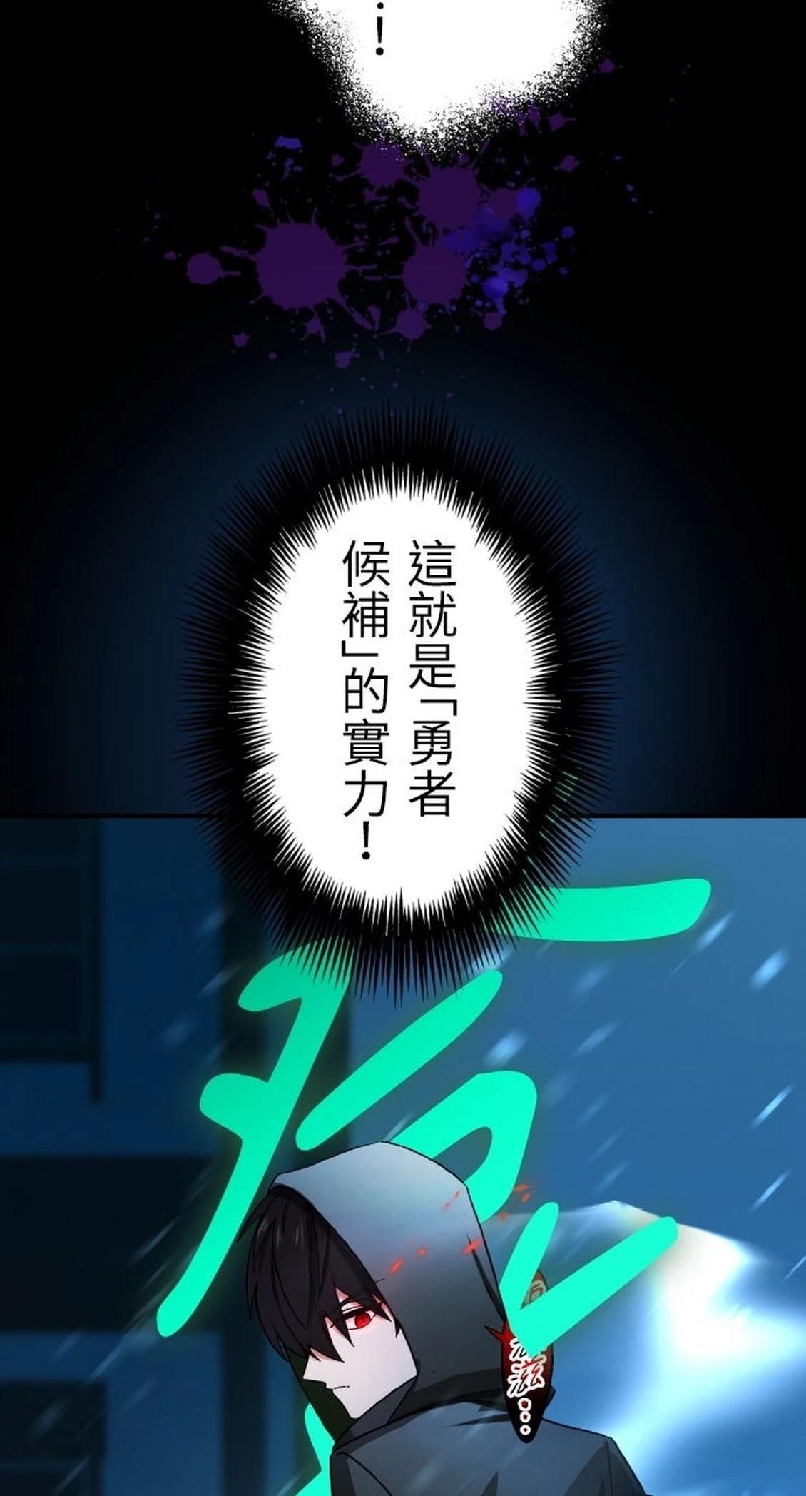 第68话91