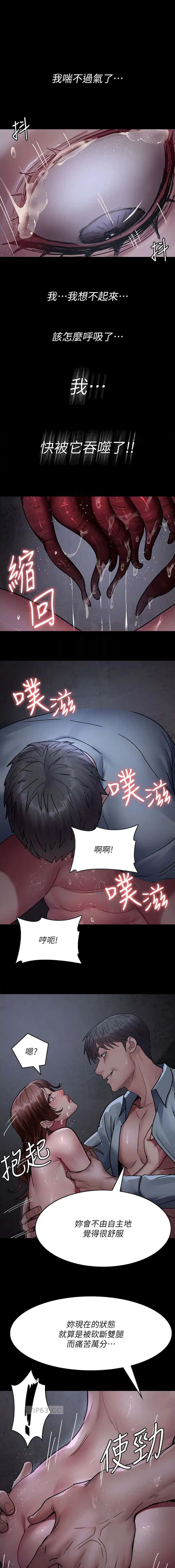 第109话1