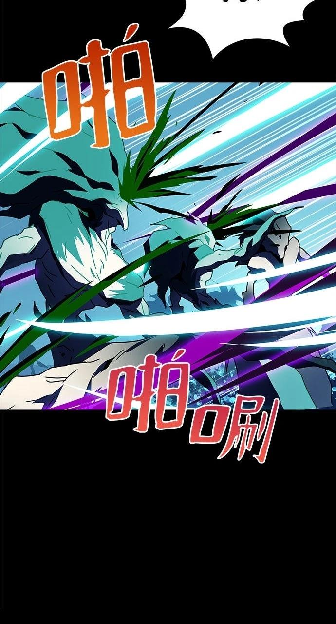 第9话11
