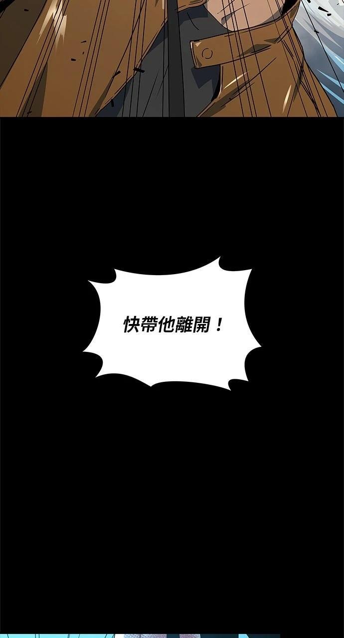 第9话15