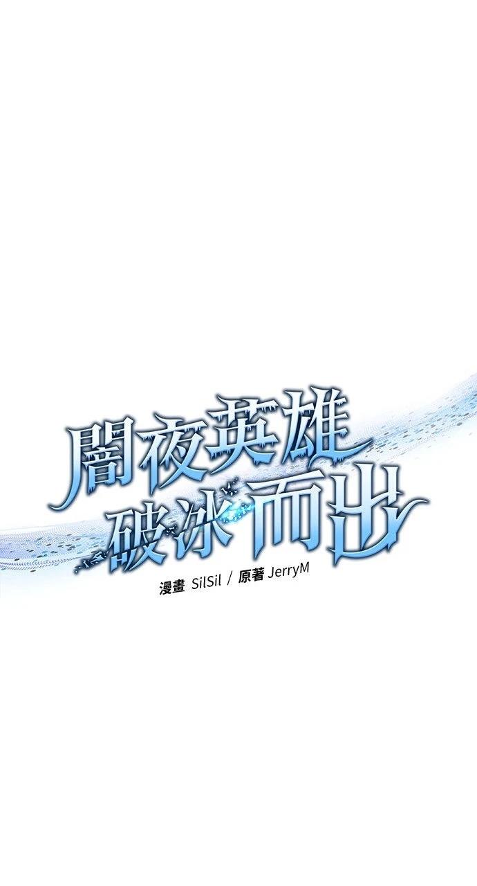 第13话9