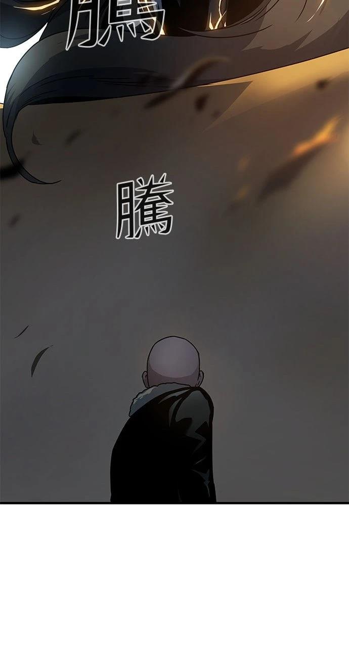 第13话65