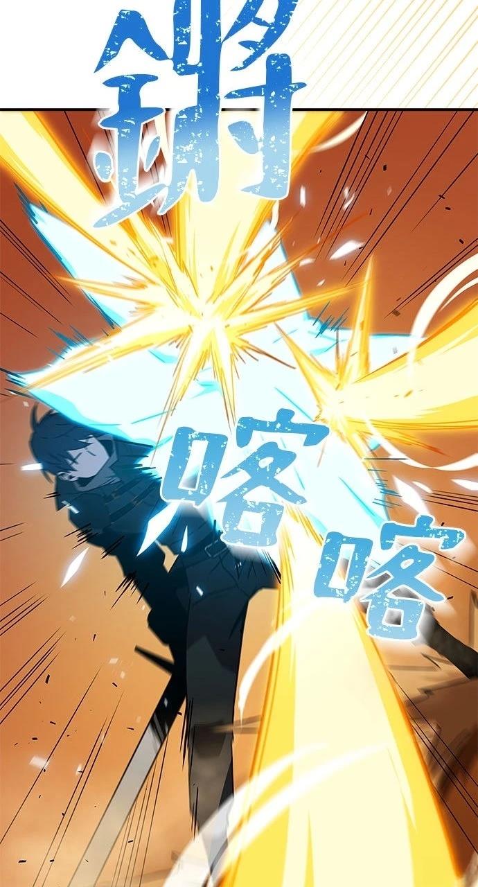第14话45