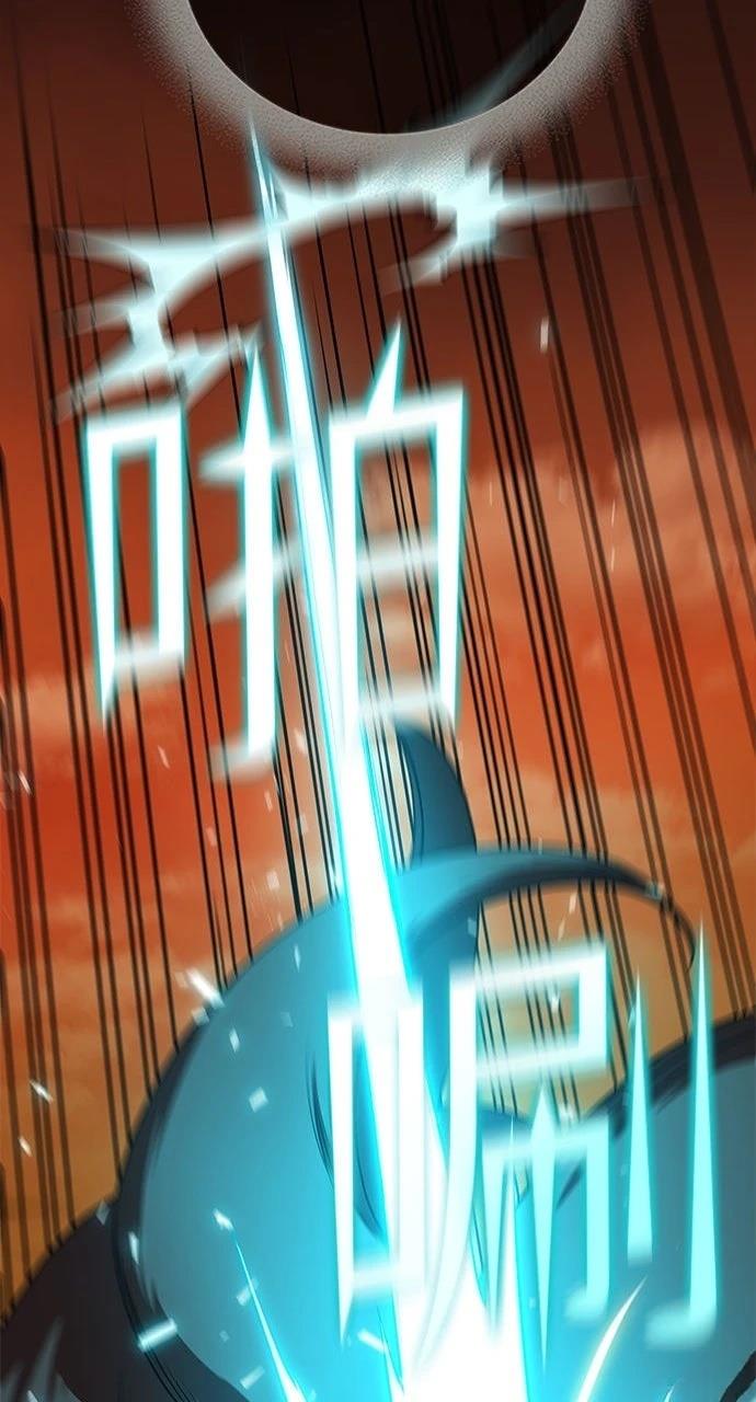 第14话69