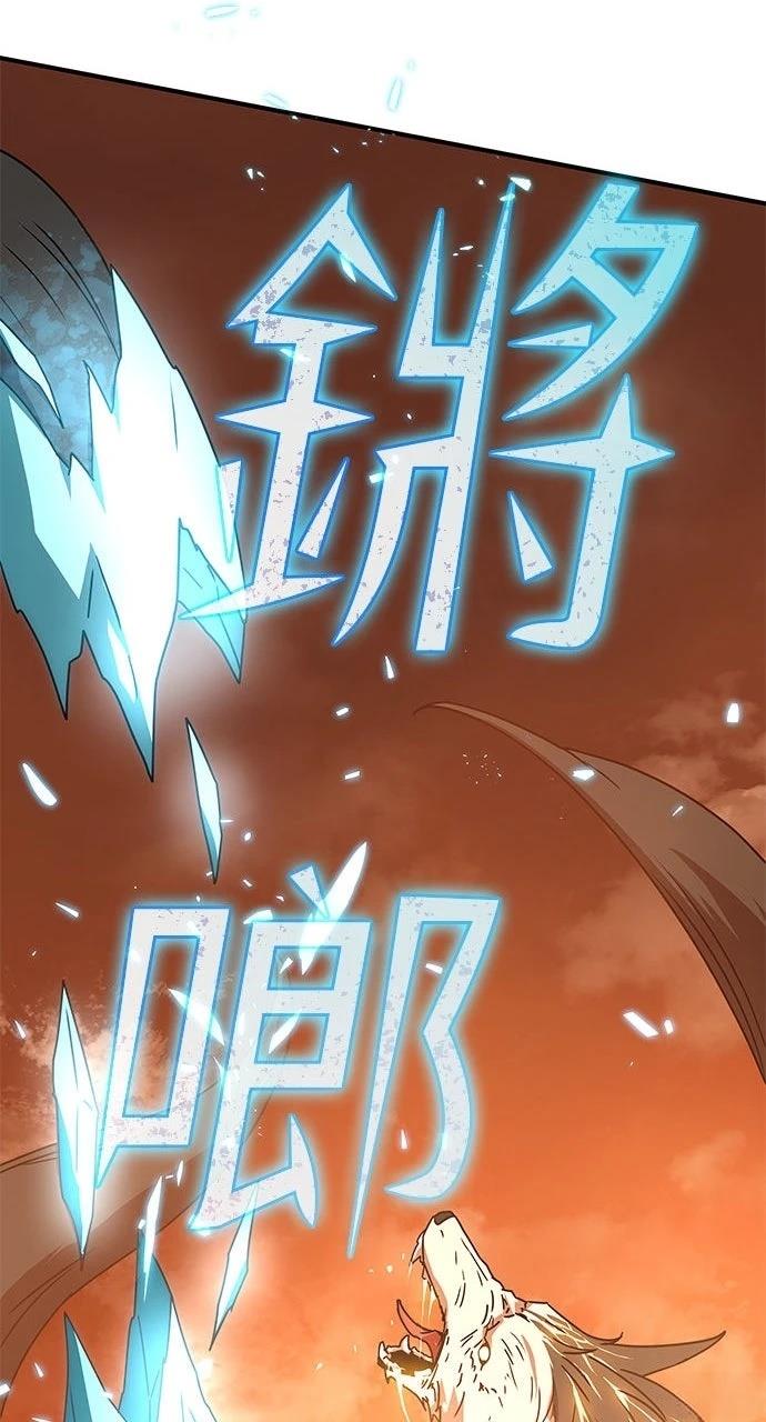 第14话71