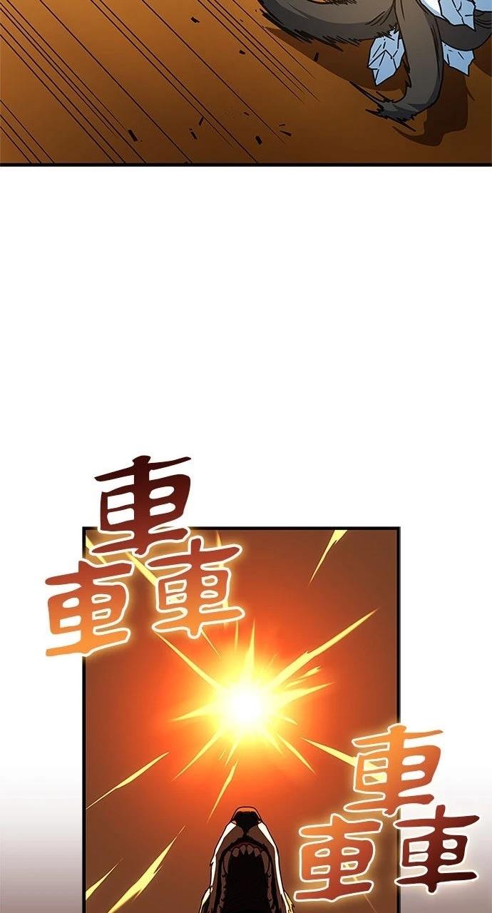 第15话26