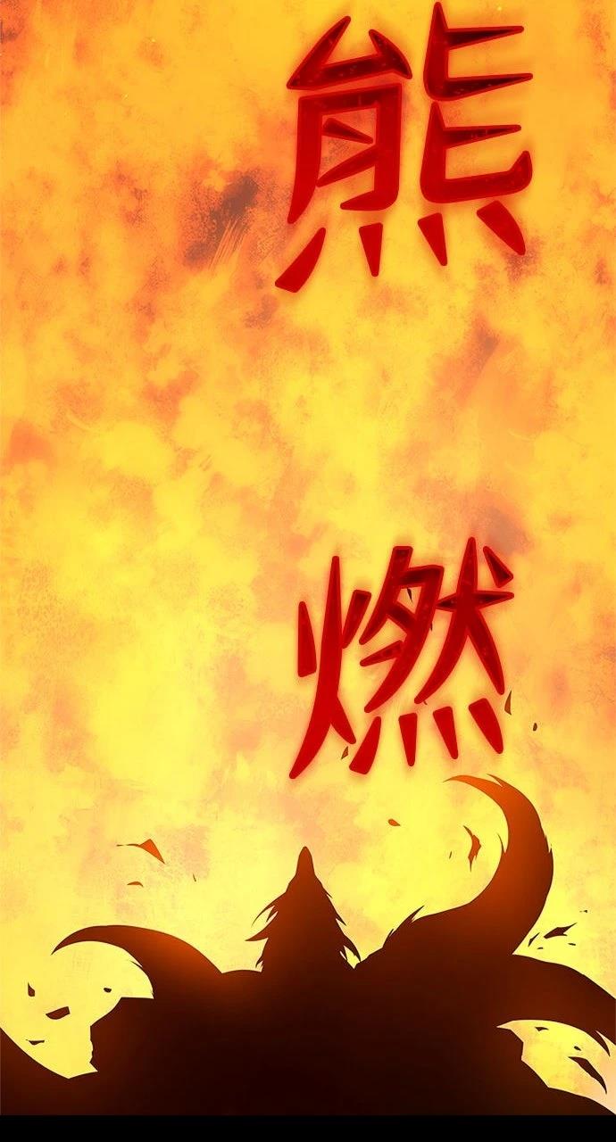 第15话28