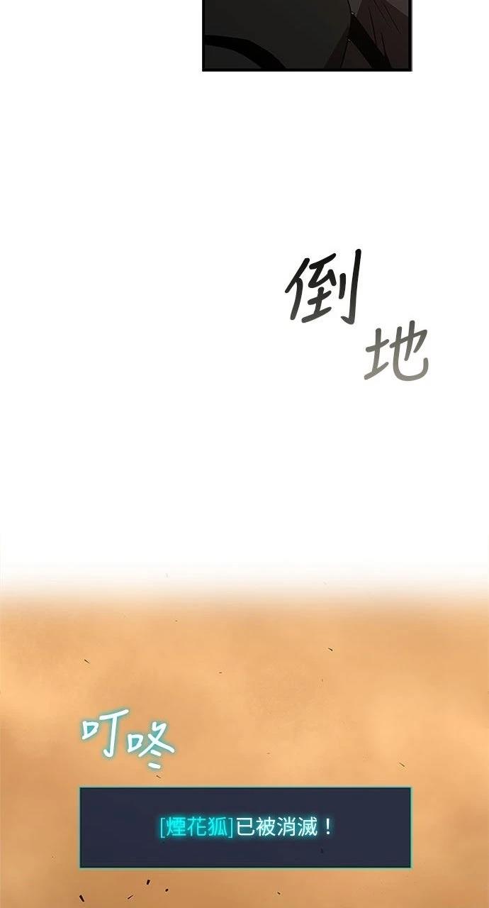 第15话36