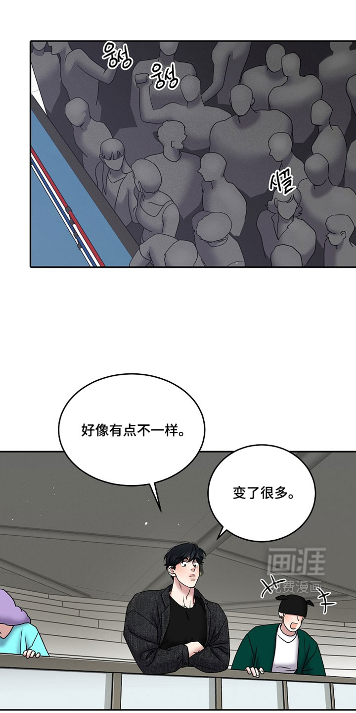 第91话1
